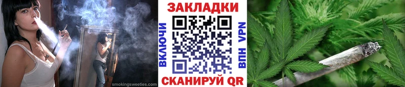 Названия наркотиков Черняховск Псилоцибиновые грибы  Меф мяу мяу  ГАШ  Героин  АМФ  Каннабис  COCAIN  СОЛЬ 