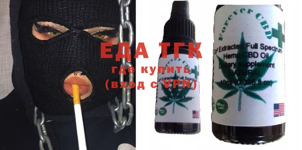 героин Вязьма