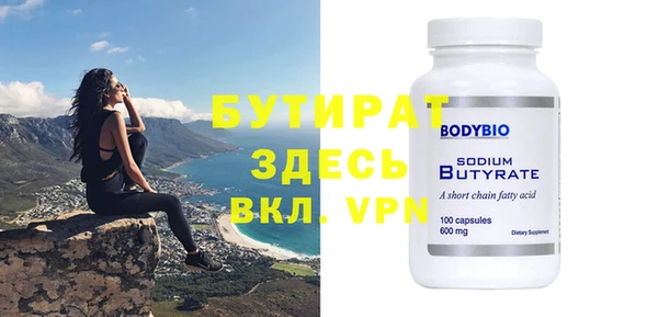 гидропоника Кукмор