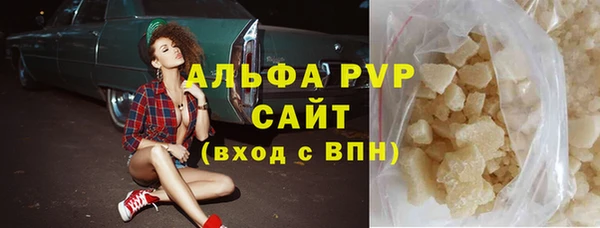 гидропоника Кукмор