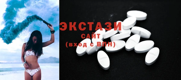 гидропоника Кукмор