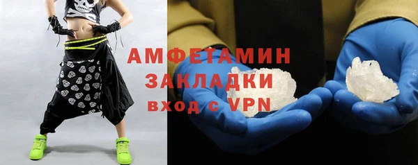 гидропоника Кукмор