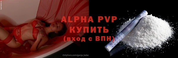 мдма Кулебаки