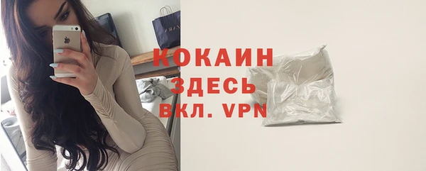 гидропоника Кукмор
