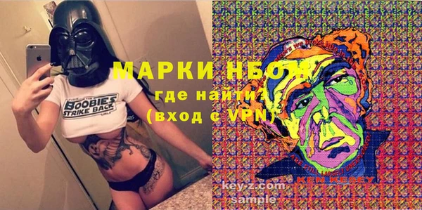 гидропоника Кукмор