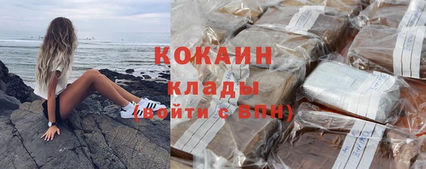 гидропоника Кукмор