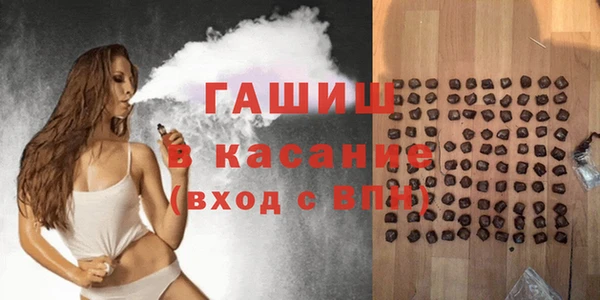 гидропоника Кукмор