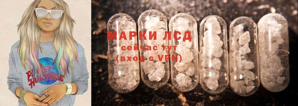 мяу мяу мука Нязепетровск