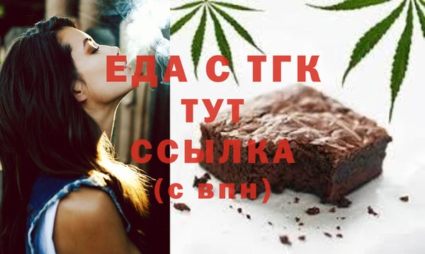 крисы Балахна