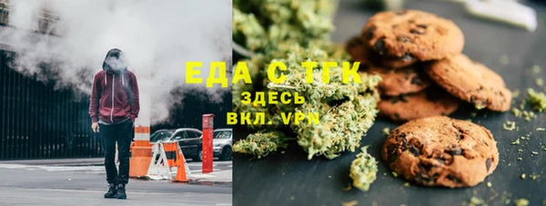 гидропоника Кукмор