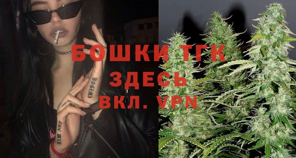 гидропоника Кукмор