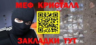 дурь Изобильный