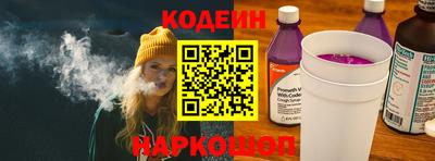 дурь Изобильный