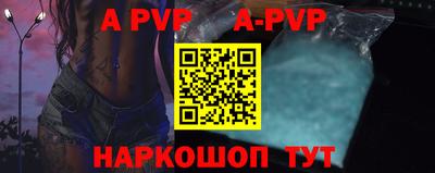 дурь Изобильный