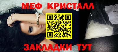 дурь Изобильный