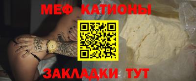 героин Ипатово
