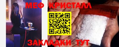 дурь Изобильный