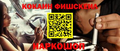 прущая мука Ирбит