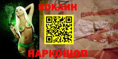 прущая мука Ирбит