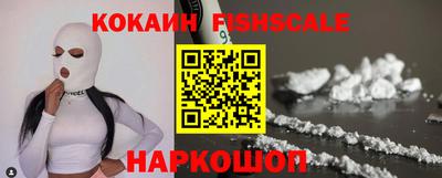 прущая мука Ирбит