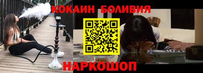 героин Ипатово