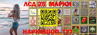 ALPHA-PVP Берёзовский