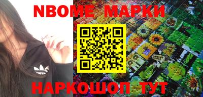 прущая мука Ирбит