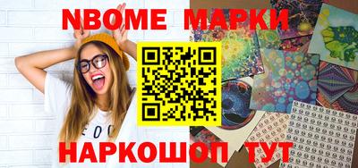 дурь Изобильный