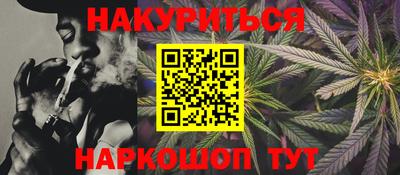 прущая мука Ирбит