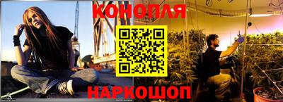 а пвп мука Беслан