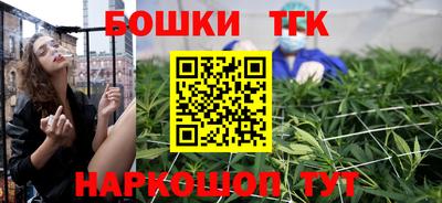 ALPHA-PVP Берёзовский