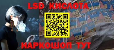 дурь Изобильный
