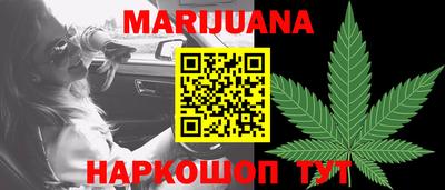 ALPHA-PVP Берёзовский