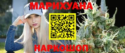 героин Ипатово