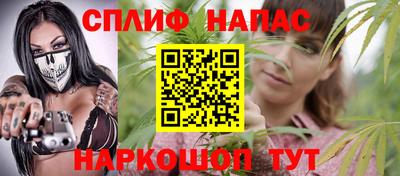 дурь Изобильный