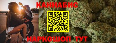 героин Ипатово