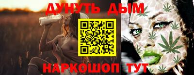 прущая мука Ирбит