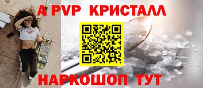 дурь Изобильный