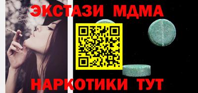 дурь Изобильный