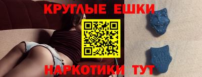 дурь Изобильный