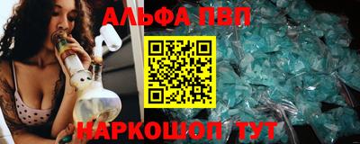 прущая мука Ирбит