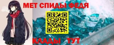 героин Ипатово