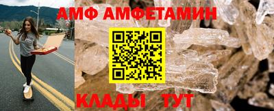 прущая мука Ирбит