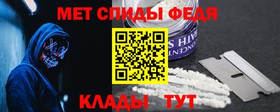 прущая мука Ирбит