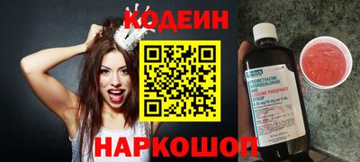 прущая мука Ирбит