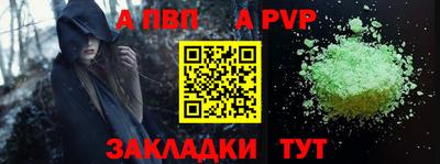 дурь Изобильный