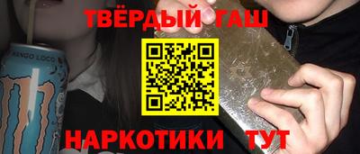 ALPHA-PVP Берёзовский