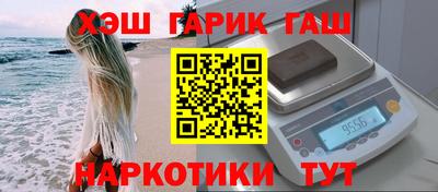 spice Камышлов