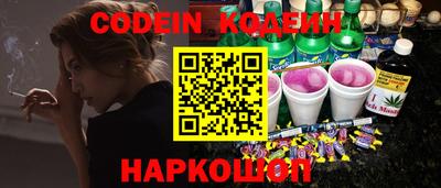 ALPHA-PVP Берёзовский