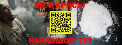 героин Ипатово